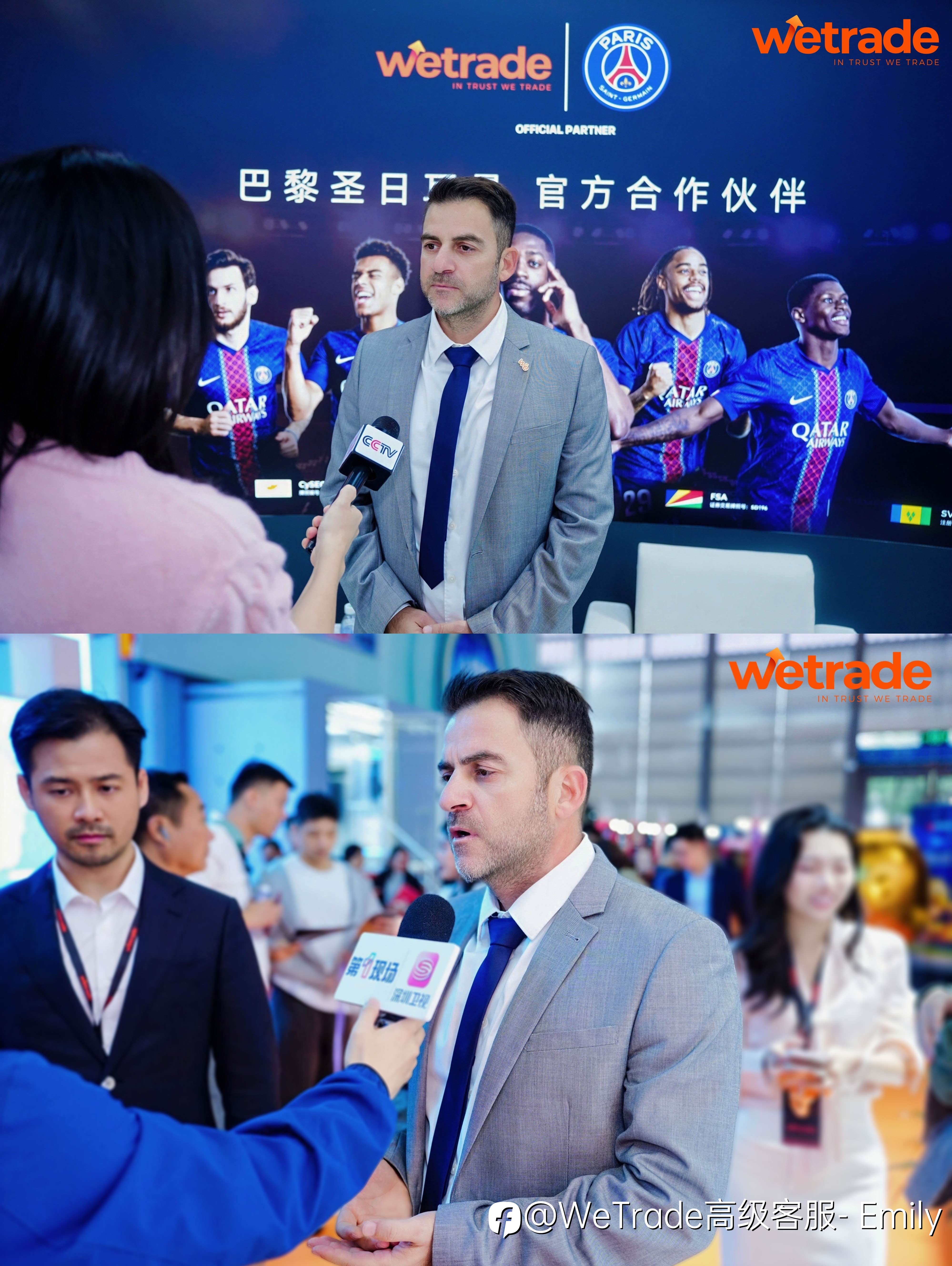 全球顶尖品牌，共襄盛举