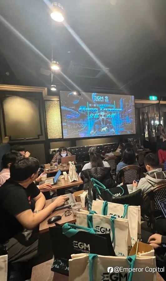 60分钟巅峰对决！第一届EGM英皇环球金融Prop Trader交易大赛圆满落幕