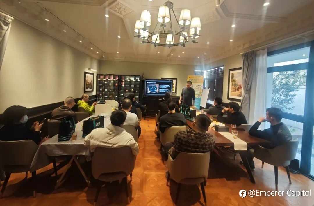 百年底蕴映初心!EGM英皇环球金融上海邬达克洋房私享会破解投资者六大投资痛点