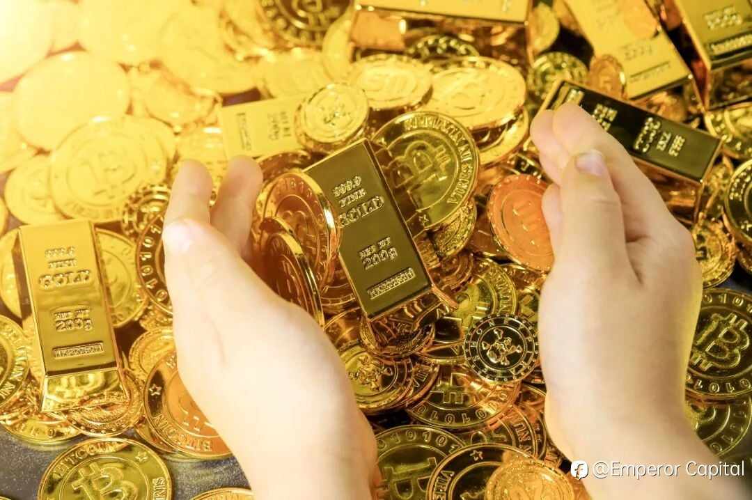 金银齐创历史新高 全球资产配置正迎深层重整