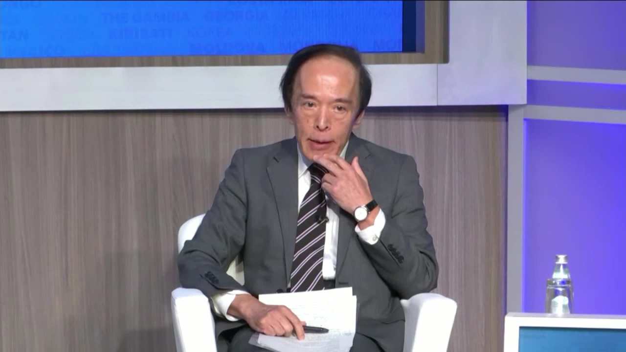 BoJ Akan Mempertimbangkan \\\'Pro Dan Kontra\\\' Kenaikan Suku Bunga Pada Pertemuan Bulan Desember