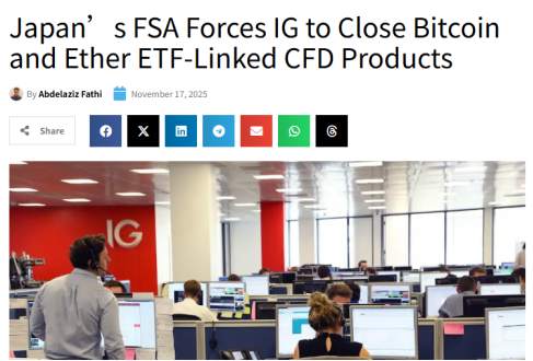 外汇平台也开始卷币圈?哪些平台“半只脚”已踏进去了?(上)