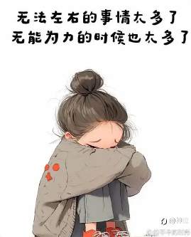 新生代力量频出，廉颇老矣