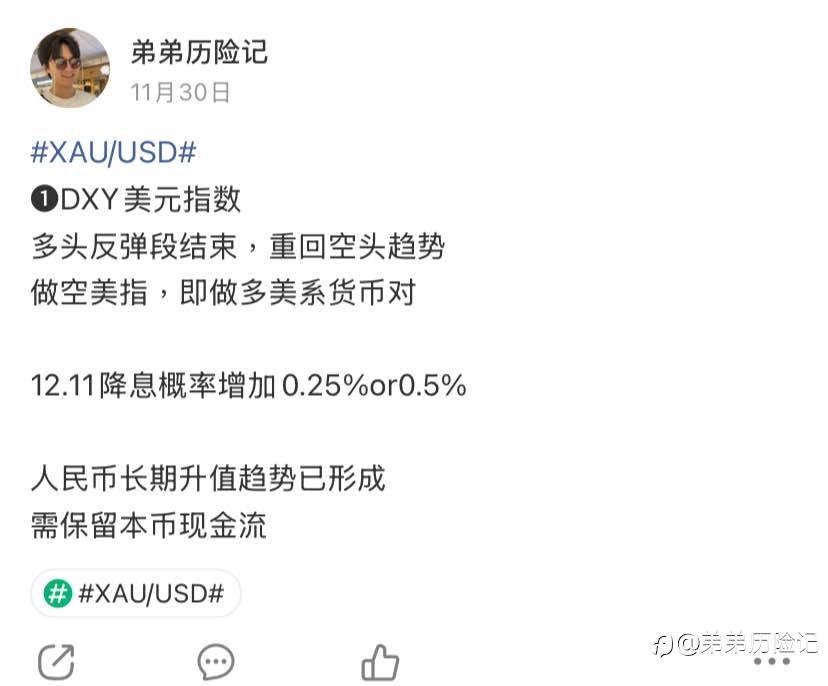 feed-image-1