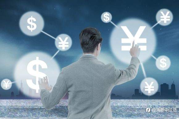 炒外汇开户三步法