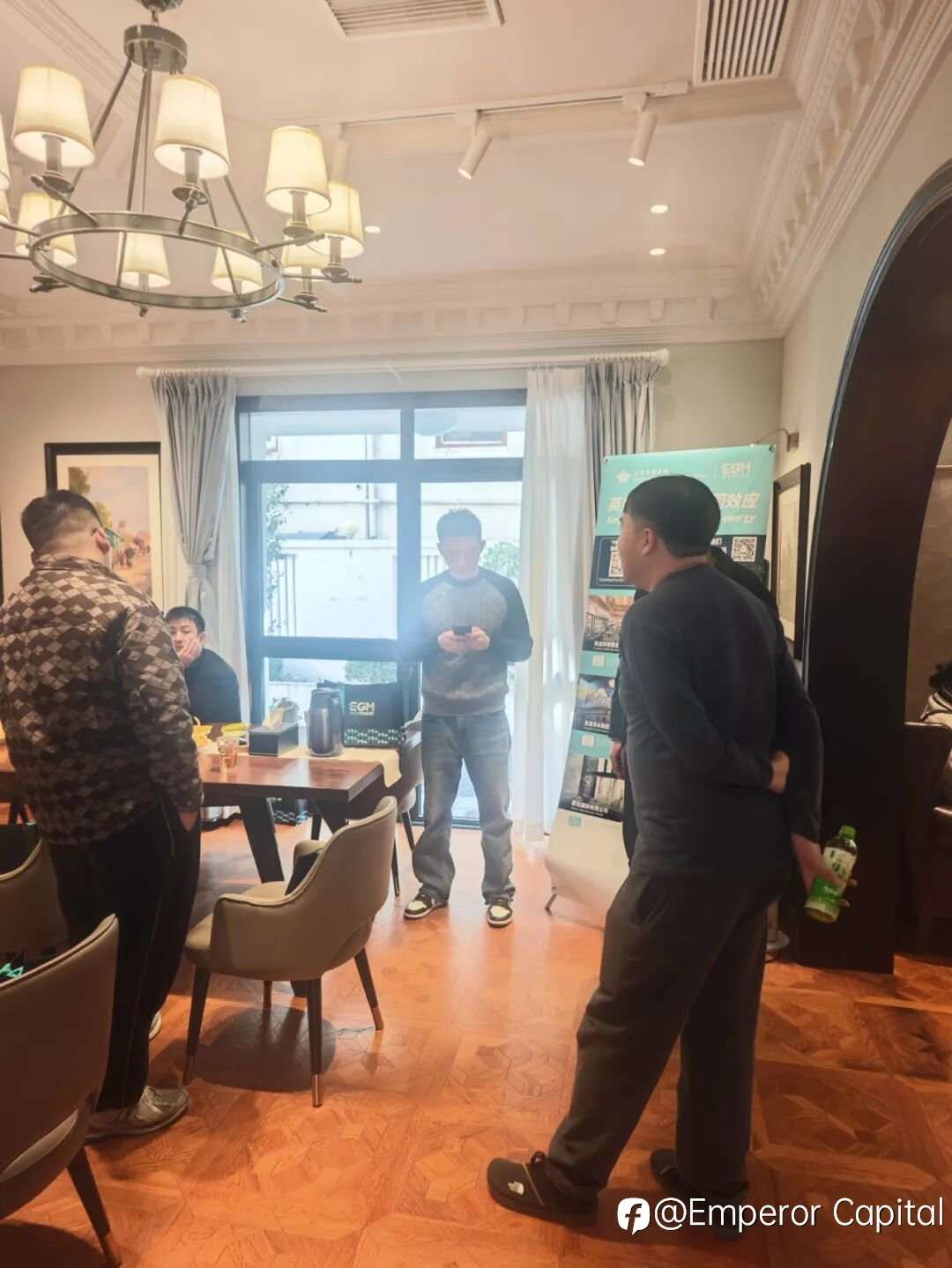 百年底蕴映初心!EGM英皇环球金融上海邬达克洋房私享会破解投资者六大投资痛点