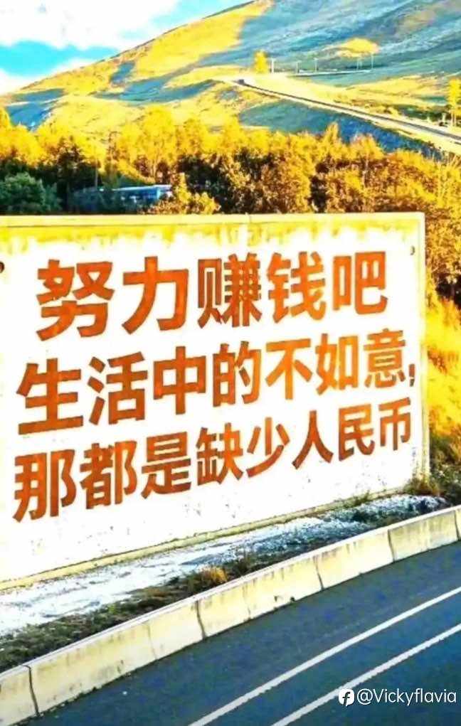 为什么努力不等于赚钱?因为市场从不按“辛苦程度”结算