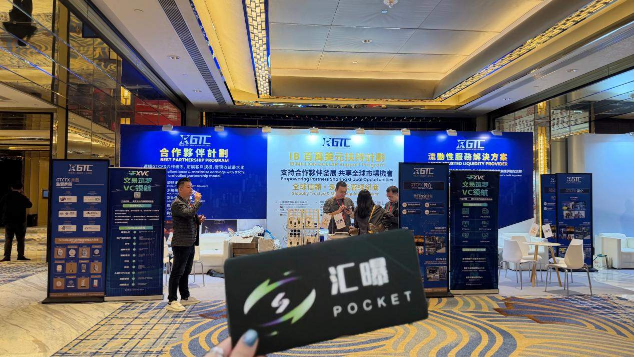 澳门金荣奖现场:平台、渠道、媒体各自想要什么?