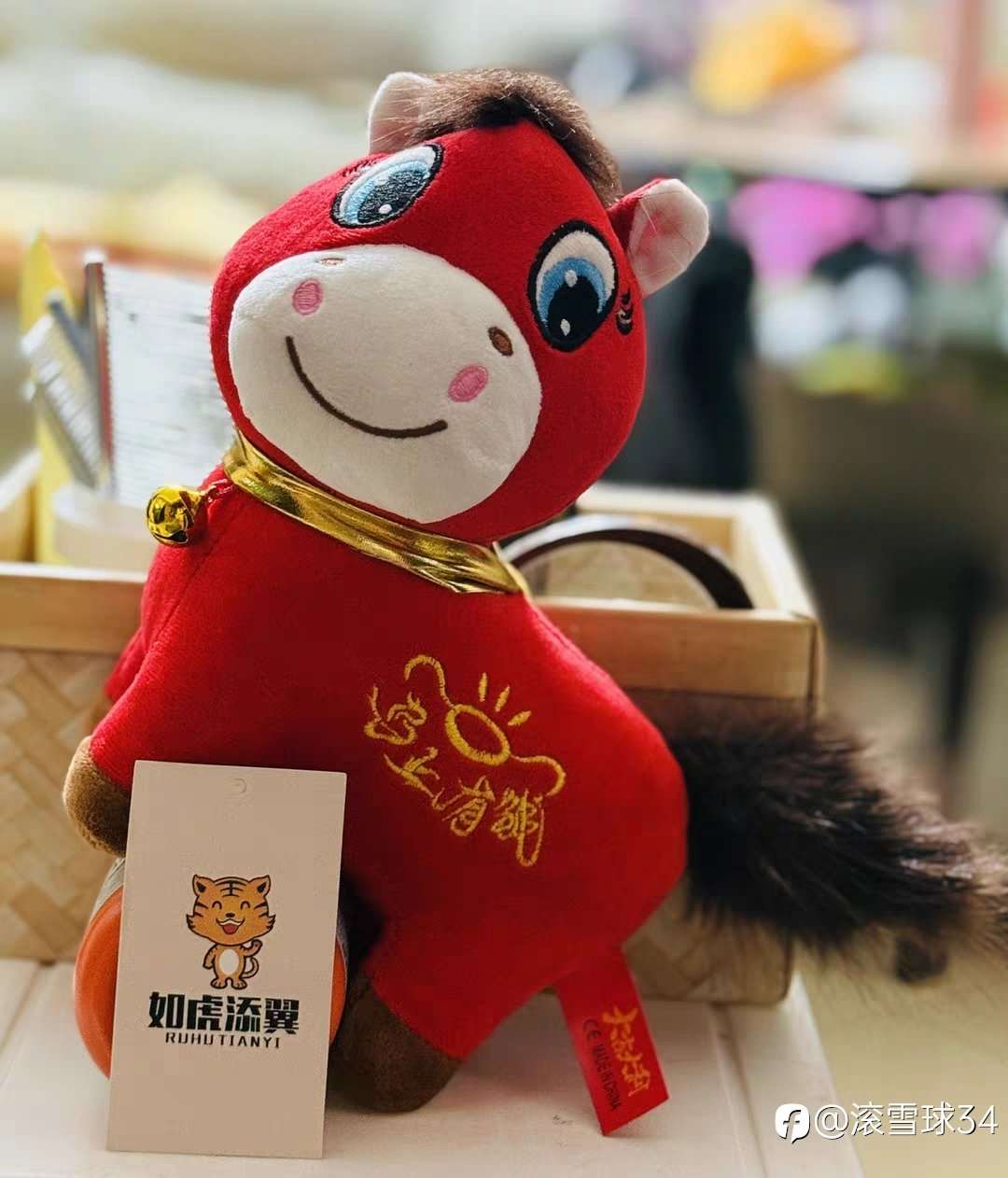 好听难听别入心 守好自己的心