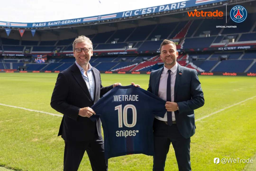 信任并肩，共启新程 | WeTrade 2026媒体晚宴暨短剧发布活动圆满举行