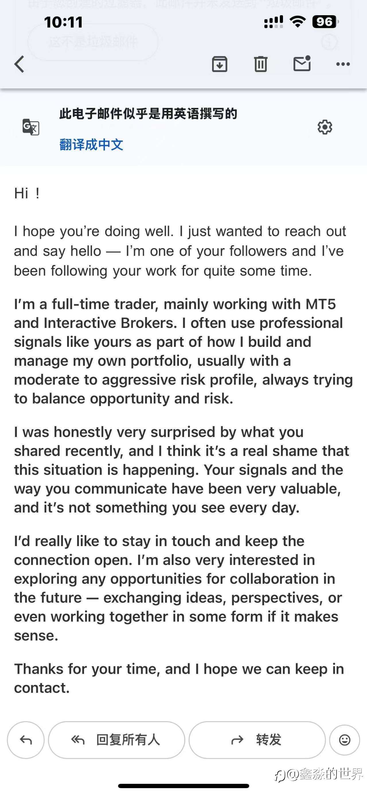 来自国际粉丝的信