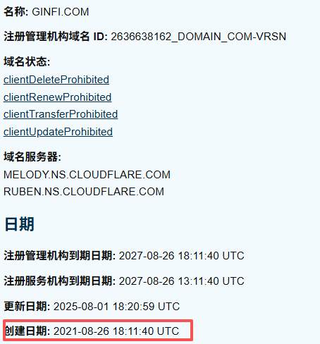 外汇圈预警：2026平台监管状态新盘点！