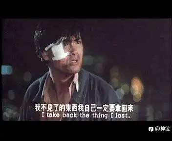 最后一周巅峰对决，六门派围攻光明顶