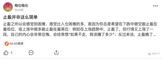 喵喵看汇友（四）