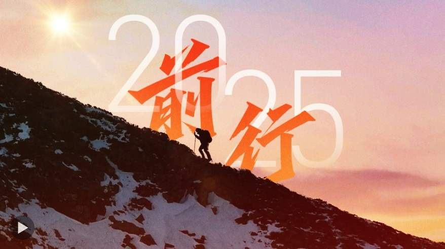 这一年的交易：在起落里磨出的滋味