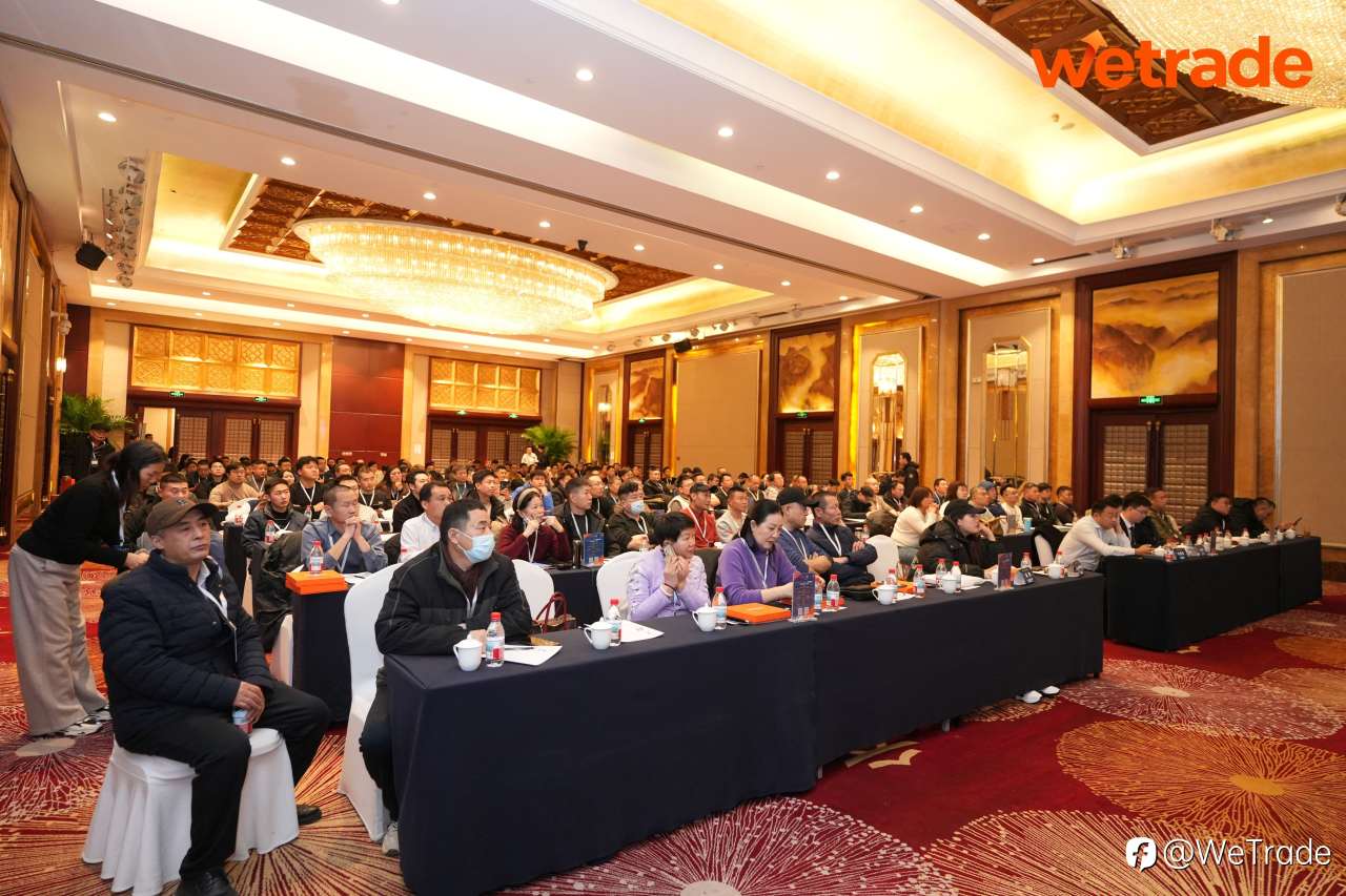 WeTrade 2026交易技术峰会石家庄站圆满落幕