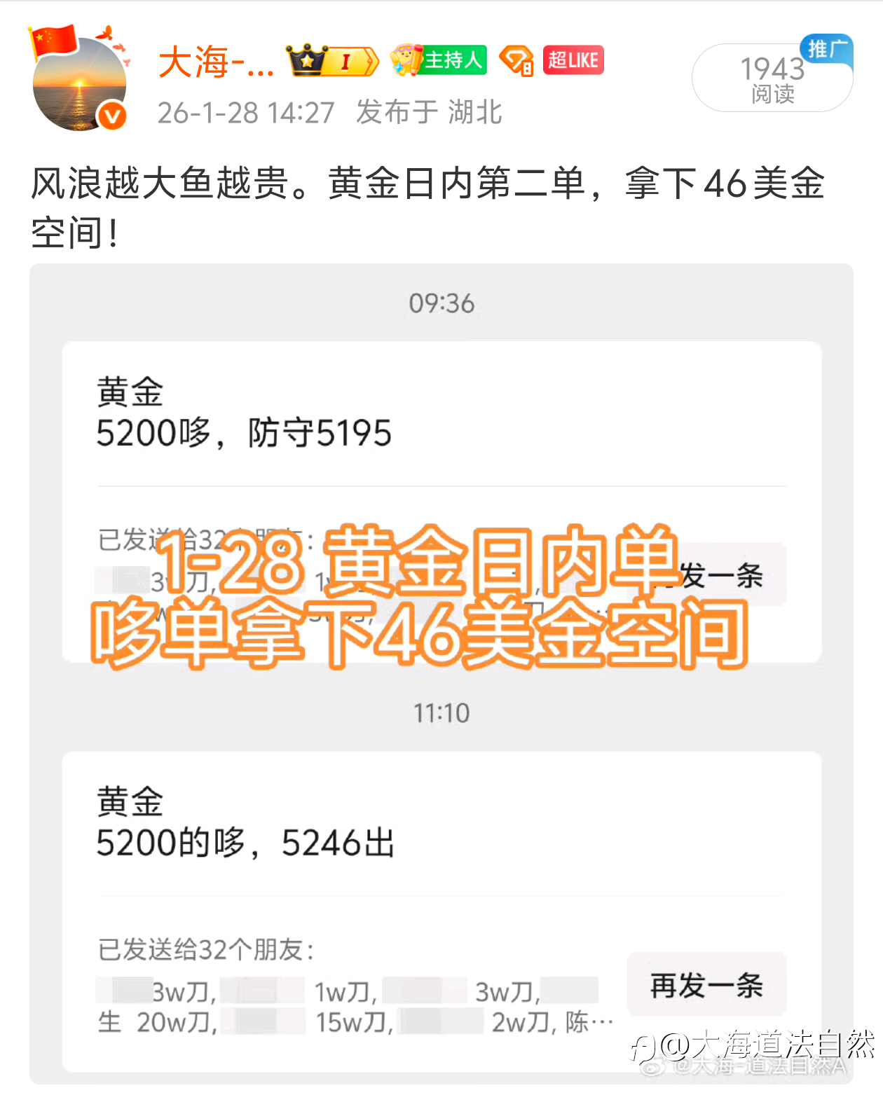今日小结:
