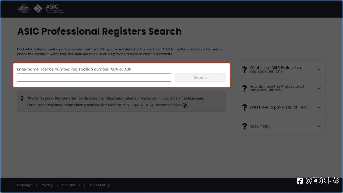 1:500 杠杆下的 ASIC 牌照？别傻了，那是大牌券商不明说的“影子分流术”（2026最新版）