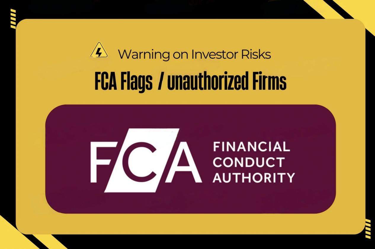 克隆网站+假监管+保证收益:2025外汇黑平台最常见的骗法合集