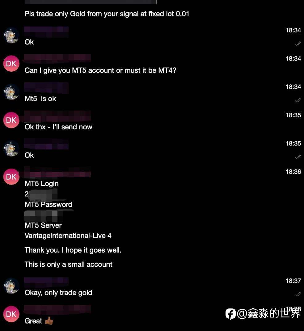 老佛爷付过的钱，我要光明正大的拿回来