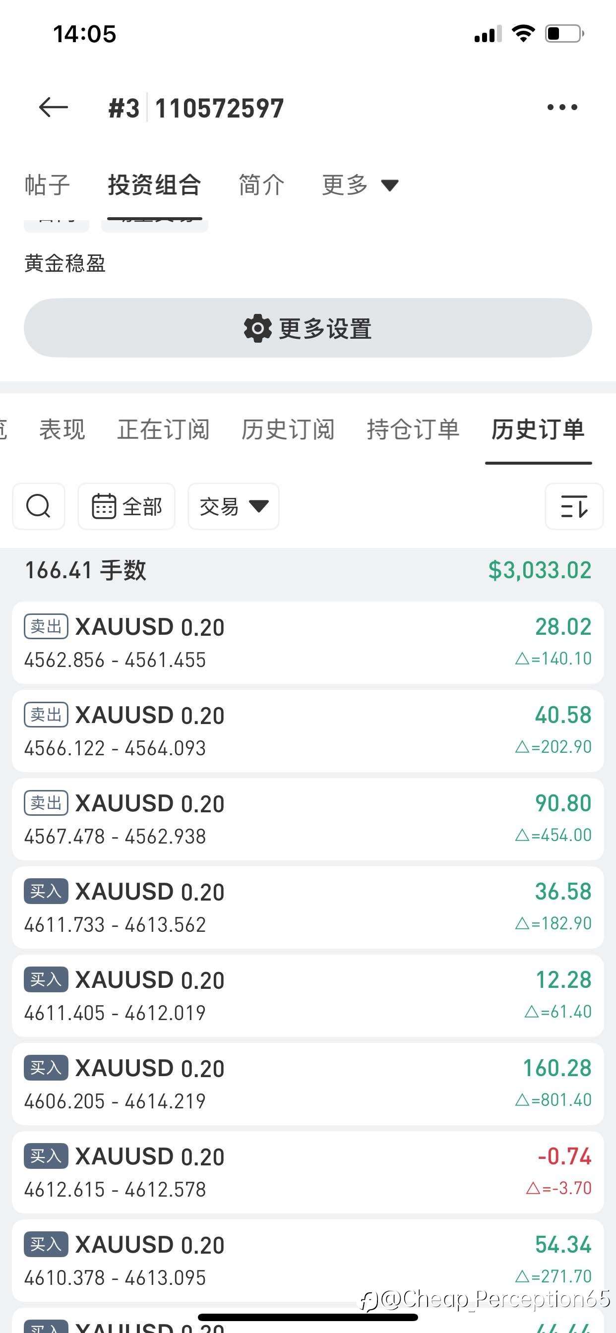 黄金投资笔记26.1.18