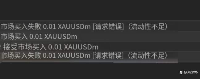 ex 玩不起了 是不是没钱配了