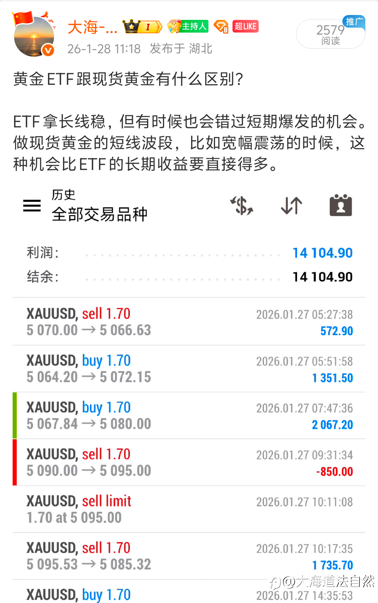 今日小结: