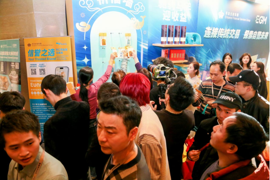 沪上连场盛宴!EGM英皇环球金融盛典参展揽奖+私享品鉴会圆满落幕