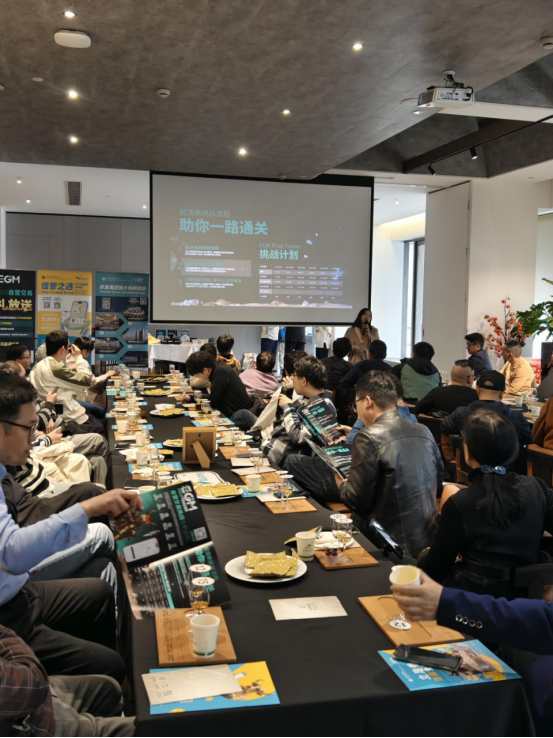 沪上连场盛宴!EGM英皇环球金融盛典参展揽奖+私享品鉴会圆满落幕