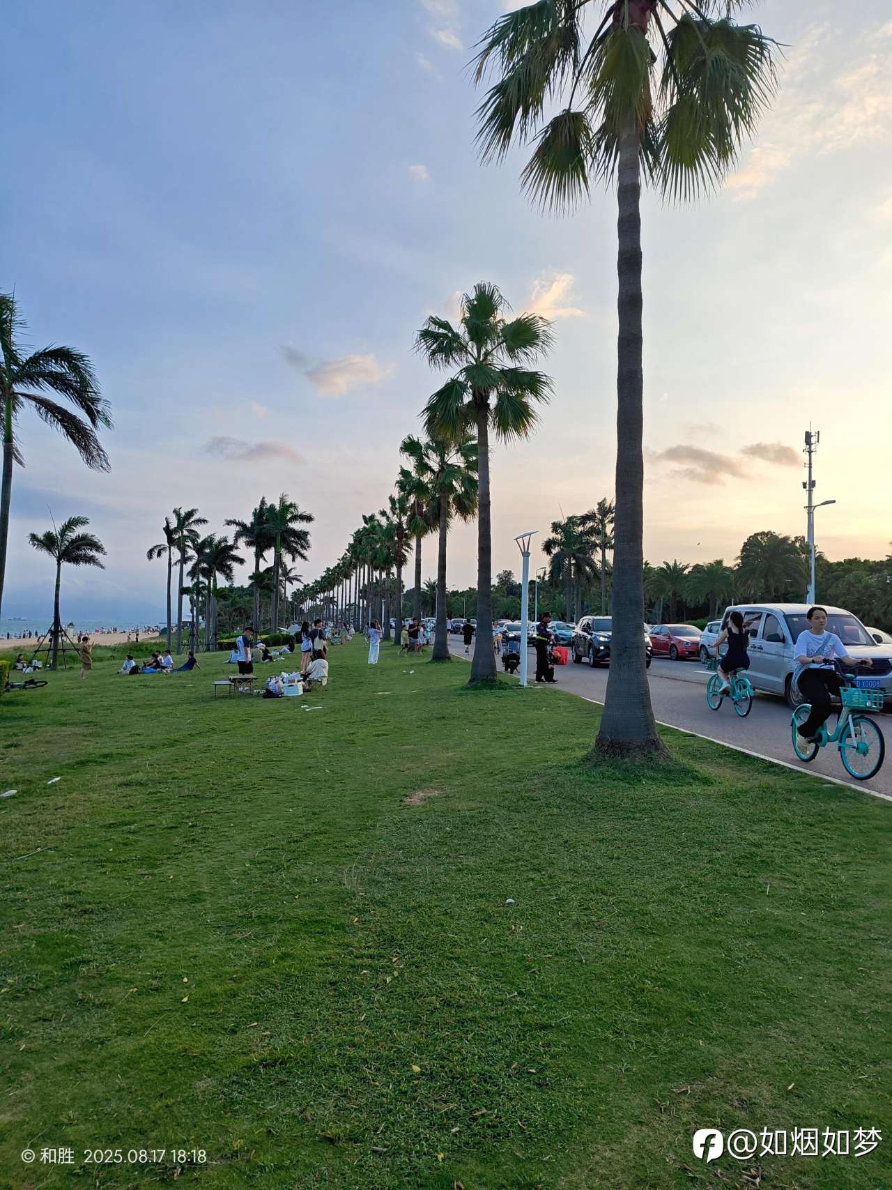 1/6 永久退市……