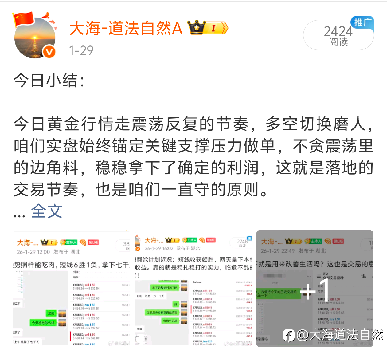 本周总结: