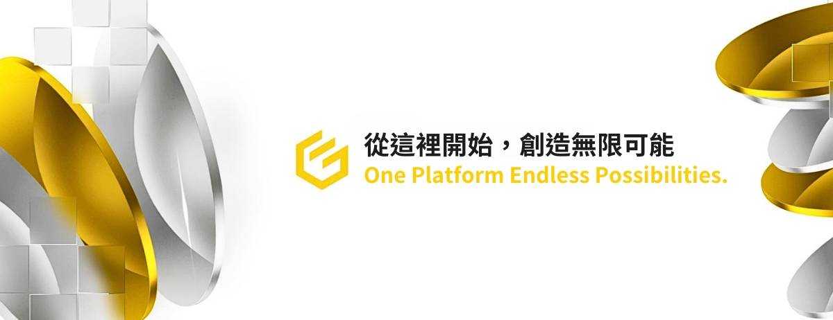 經濟與財富加速成長,對投資人的影響