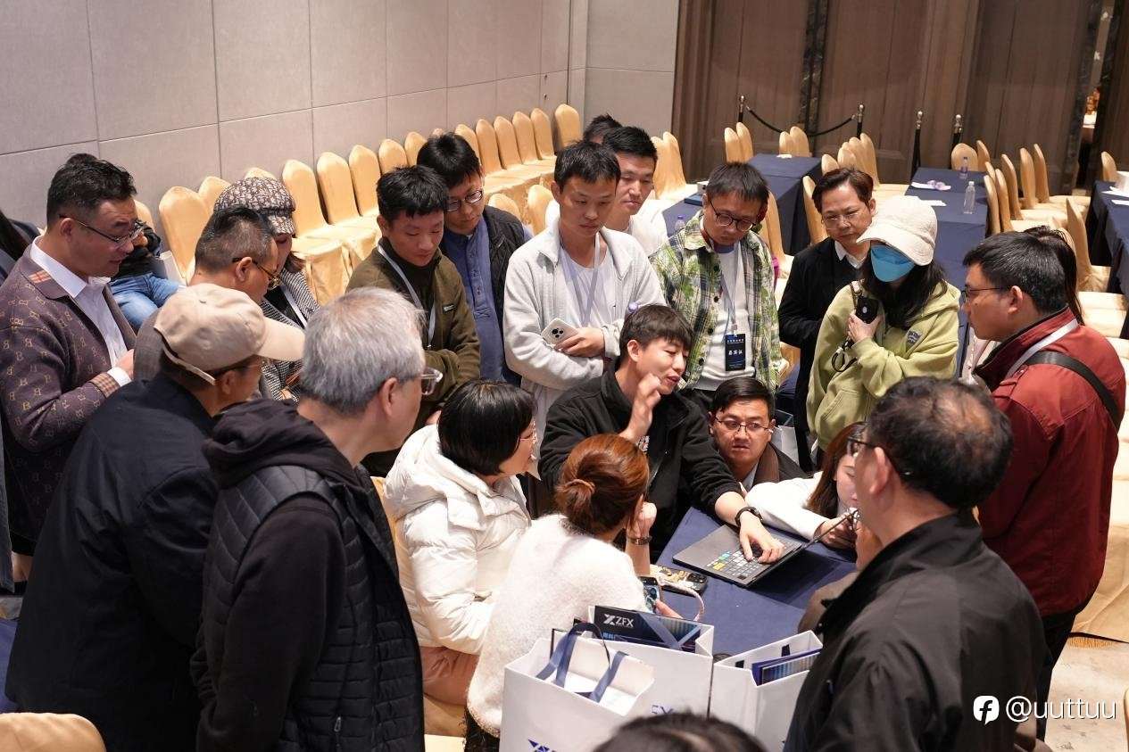 2026交易技术峰会·深圳站圆满收官,ZFX山海证券分享“让交易安全看得见”理念引发现场深度共鸣