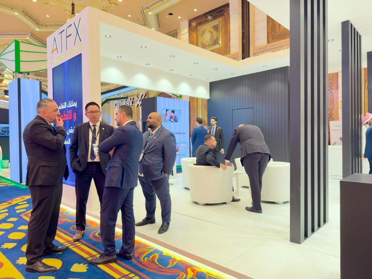 中东金融科技盛宴启幕:ATFX携前沿技术亮相,深化全球市场影响力