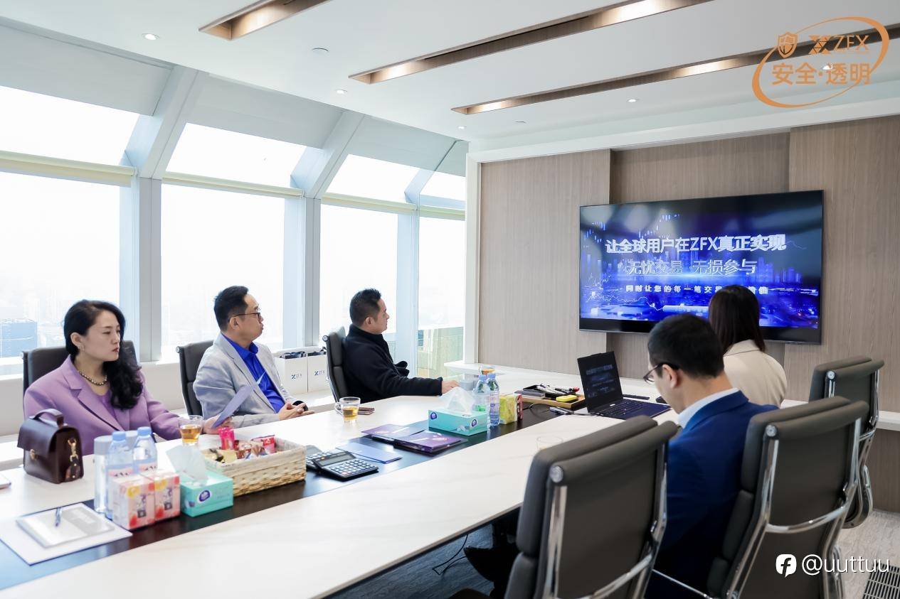 行至山海，共赴新程 | ZFX山海证券跨年迎新活动成功举办