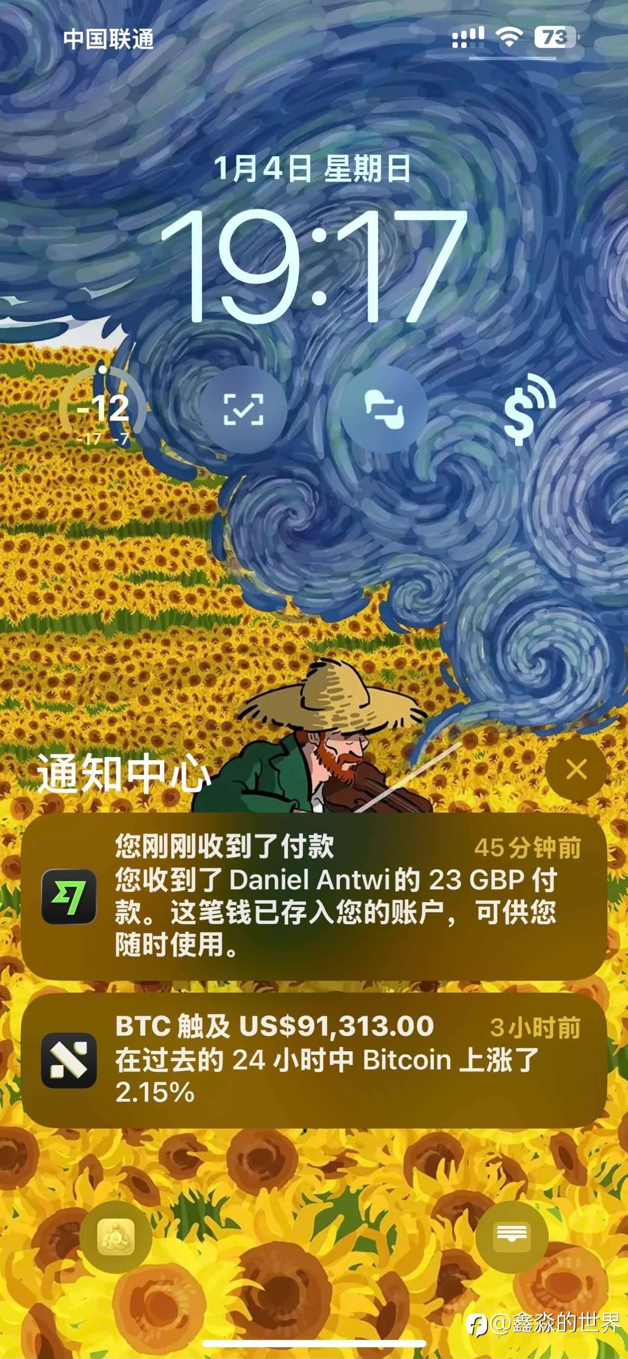 老佛爷付过的钱，我要光明正大的拿回来