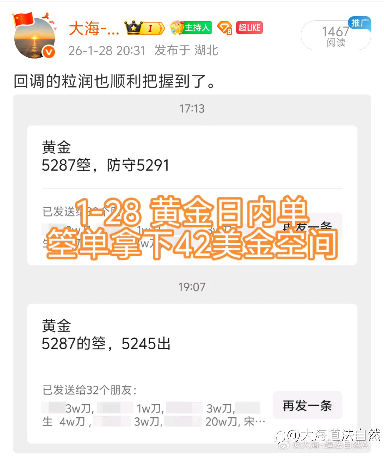 今日小结: