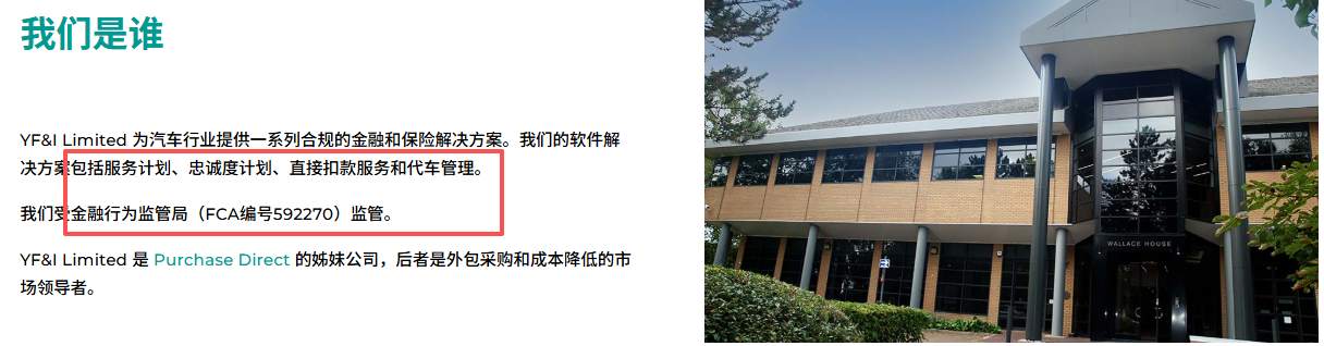 外汇圈预警：2026平台监管状态新盘点！