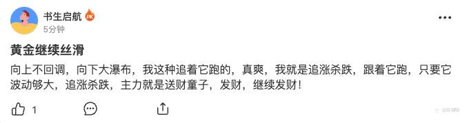 喵喵看汇友（四）