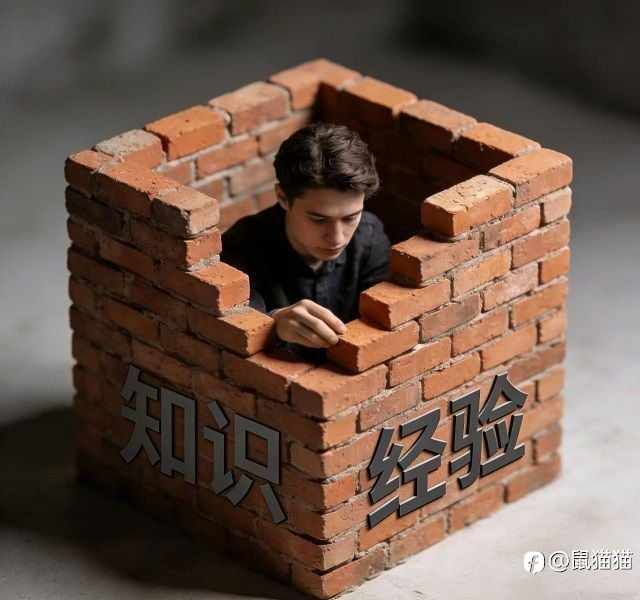 不管什么方式,让自己大赚一次