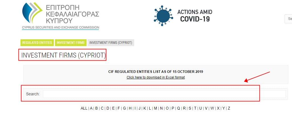 塞浦路斯监管突发租楼扩招!外汇市场到底有多热?