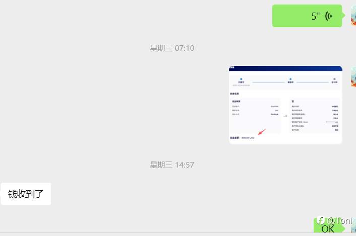 《一个必须持续出金的外汇账户|账户日记·序》