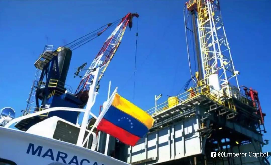 油价震荡上涨!市场焦点为何从委内瑞拉急转伊朗?