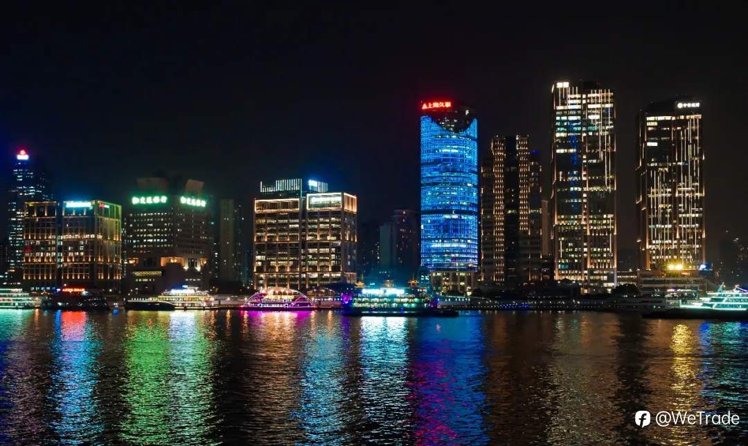 信任并肩，共启新程 | WeTrade 2026媒体晚宴暨短剧发布活动圆满举行