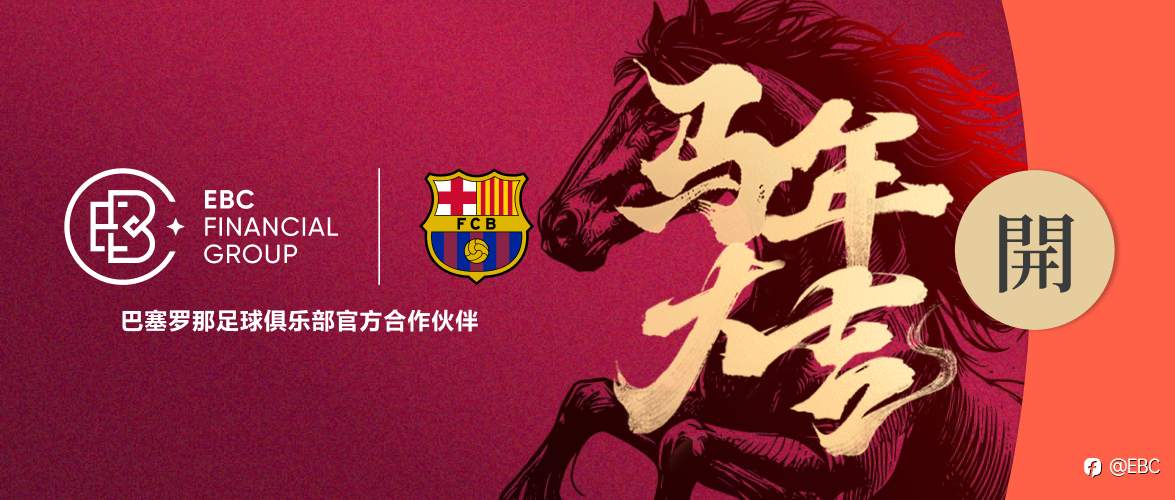 红包一开 好运马上来