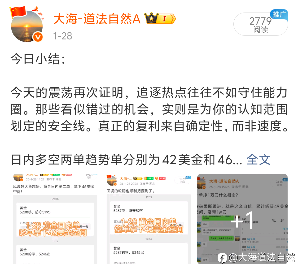 本周总结: