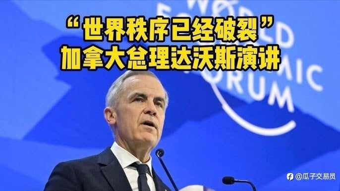 黄金价格首次突破 5000 美元/盎司，创历史新高