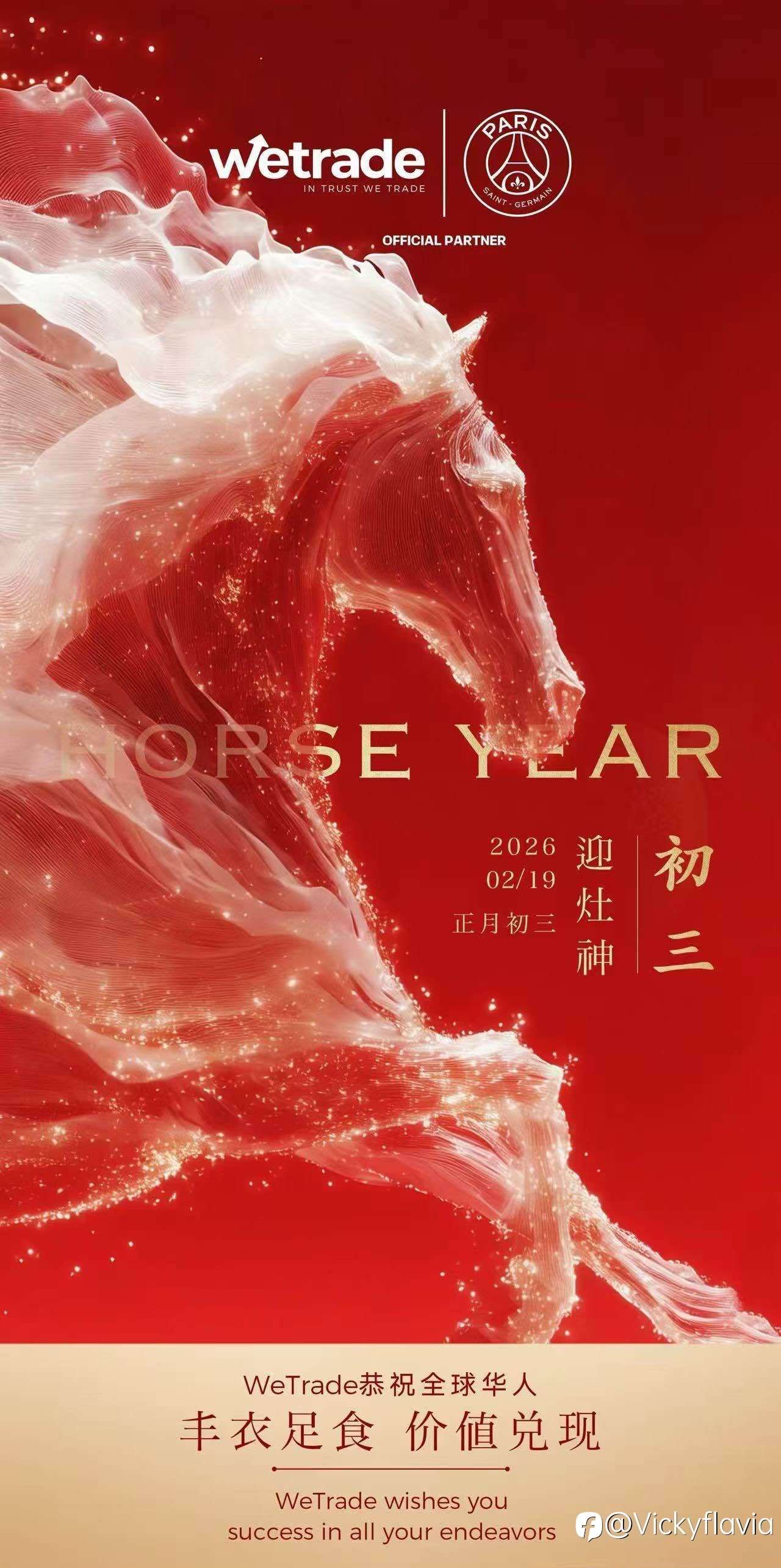 为什么普通人最怕波动？因为波动会暴露“没准备好”