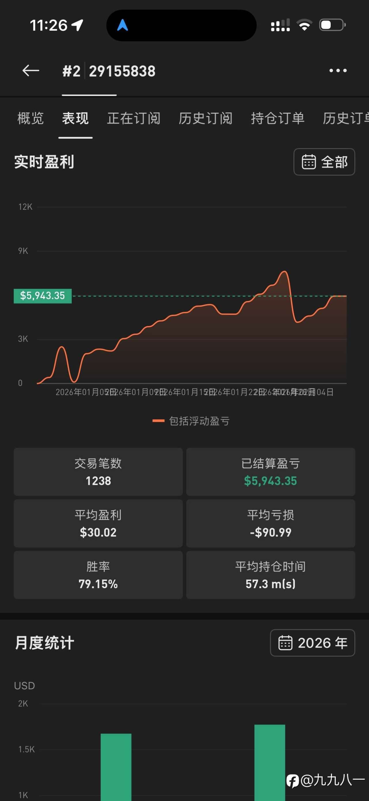 改了，真的改了😭