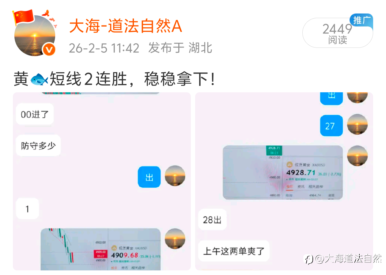 今日小结